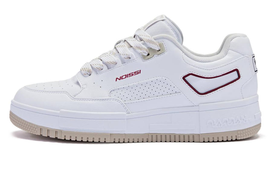 QIAODAN Abrasion Resistant Breathable Abrasion Resistant Breathable Low top Skateboard Shoes Men's White