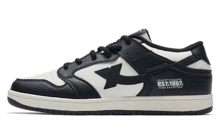 XTEP Synthetic Leather Breathable Slip Resistant Abrasion Resistant Low top Skateboard Shoes Men's Black White