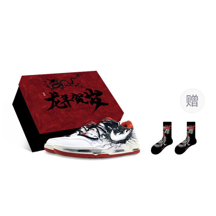 Nike Nike Full Force Low top Skateboard Shoes Men's Black White Red