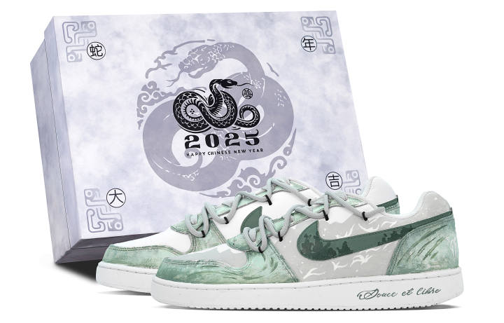 Nike Nike EBERNON DEER Forest Mystic Realm Slip Resistant Slip Resistant Low top Skateboard Shoes Unisex White Green