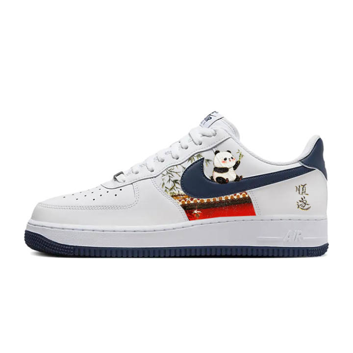 Nike Nike Air Force 1 Skateboard Shoes Men's Low Top Blue/White