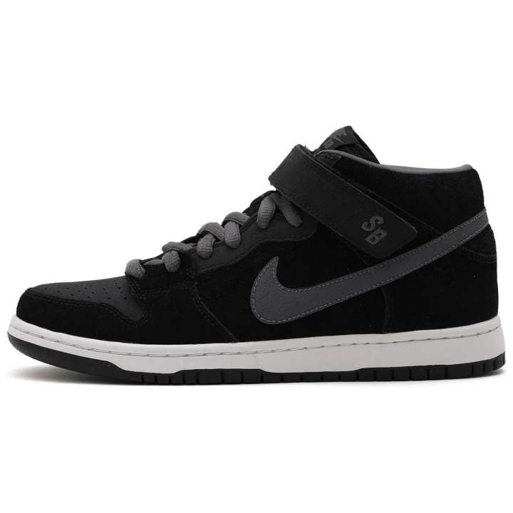 Nike Nike Sb Dunk Mid Pro Griptape With Strap