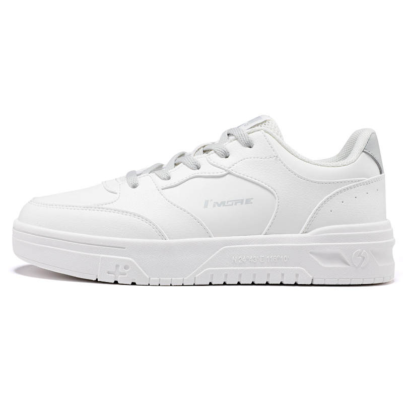 361° Slip Resistant Lightweight Cushioning Low top Skateboard Shoes Women's White Gray