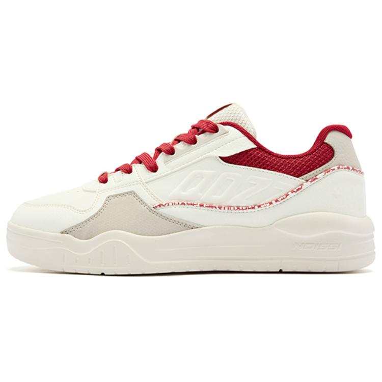 QIAODAN Quality Drying Slip Resistant Cushioning Lightweight Low top Skateboard Shoes Men's White Red