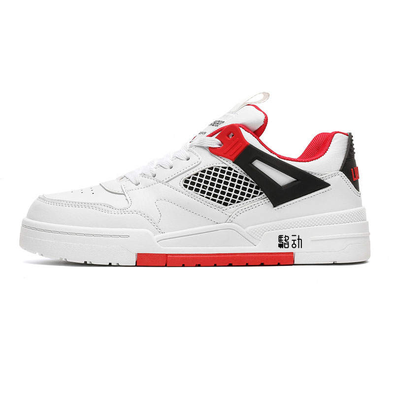 LUODONG Thermal Lightweight Slip Resistant Thermal Lightweight Slip Resistant Low top Skateboard Shoes Unisex White Red