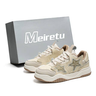 Meiretu Slip Resistant Abrasion Resistant Low top Skateboard Shoes Men's Beige