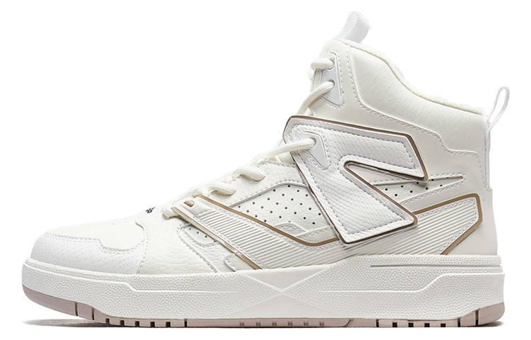 XTEP High top Skateboard Shoes Women's Beige