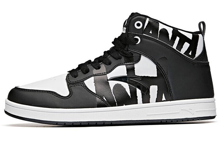 Anta Textile, Synthetic Leather Coverage Slip Resistant And Abrasion Resistant High top Skateboard Shoes Men's