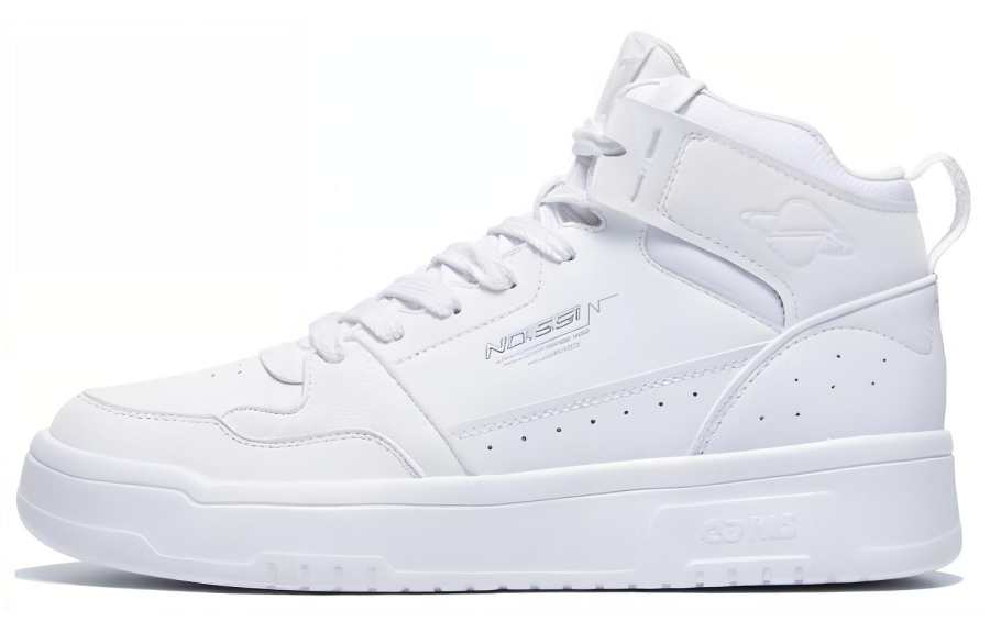 QIAODAN Slip Resistant Lightweight Non slip Lightweight High top Skateboard Shoes Men's White