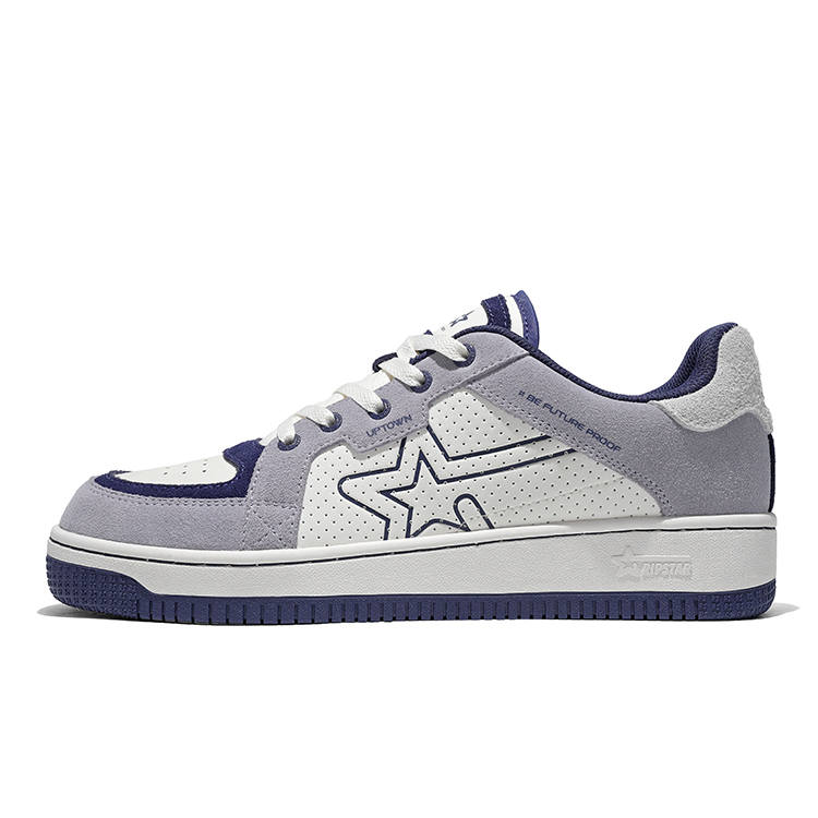RIPSTAR RIPSTAR Cushioning Coverage Height Increasing Abrasion Resistant Breathable Slip Resistant Low top Skateboard Shoes