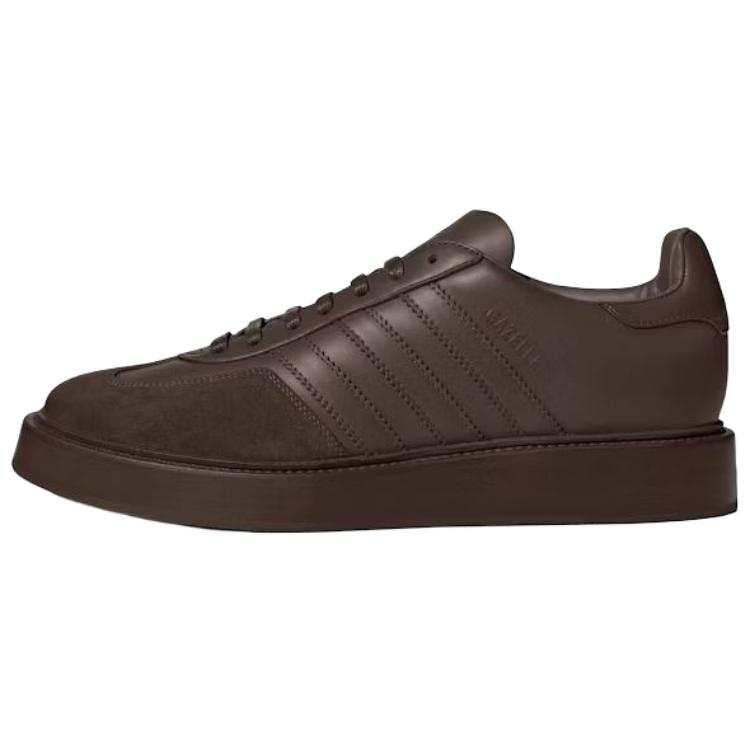 Adidas Originals Gazelle Adidas Originals Indoor Made in Italy 'Brown'
