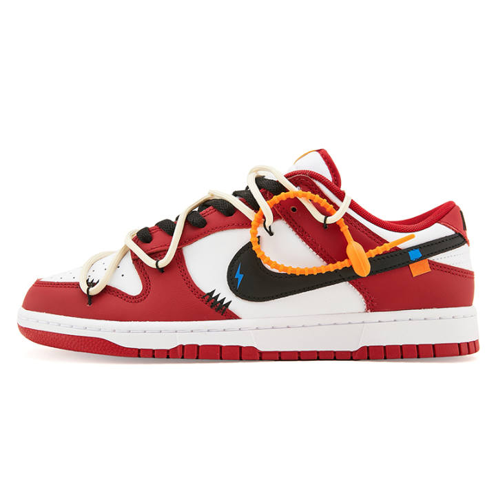 Nike Nike Dunk Synthetic Leather Impact Resistance Low top Skateboard Shoes Men's Beige Black Red