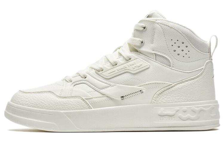 XTEP Slip Resistant Abrasion Resistant High top Skateboard Shoes Men's White
