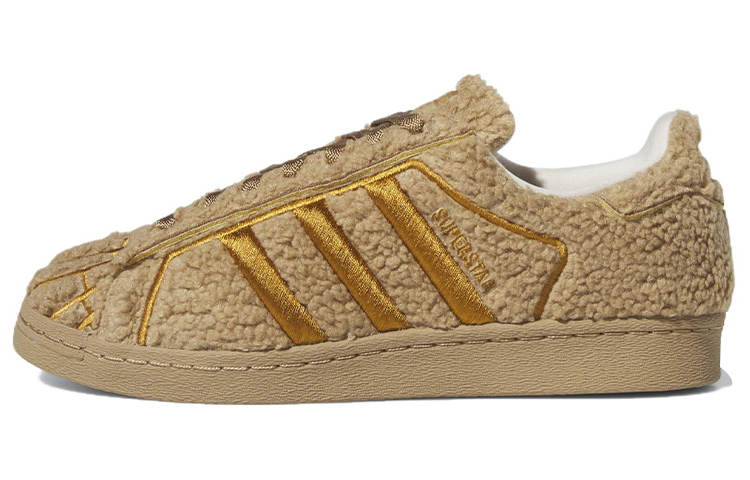 Adidas Originals Superstar Adidas Originals 'Concha Pack - Chocolate'