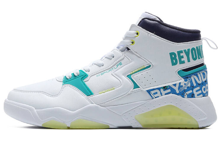 361° Xingran Slip Resistant Abrasion Resistant High top Skateboard Shoes White Green