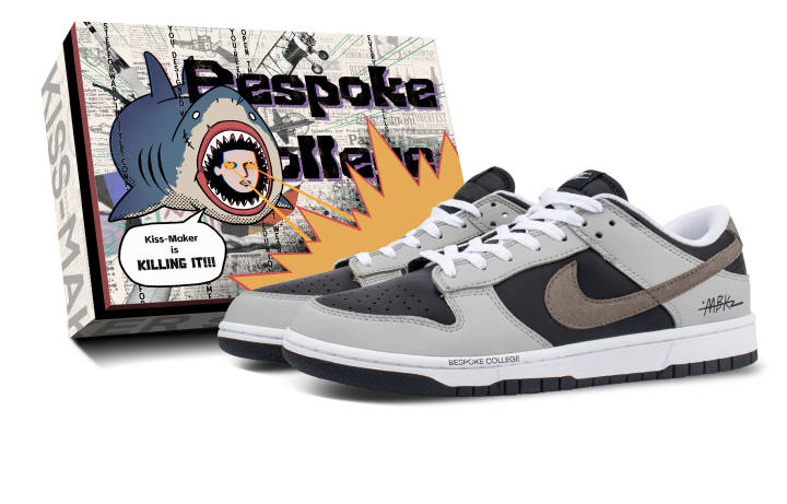 Nike Nike Dunk Cushioning Slip Resistant Low top Skateboard Shoes Unisex Gray Brown