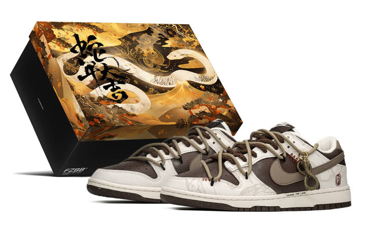 Nike Nike Dunk Slip Resistant, Abrasion Resistant, Lightweight, Height Increasing