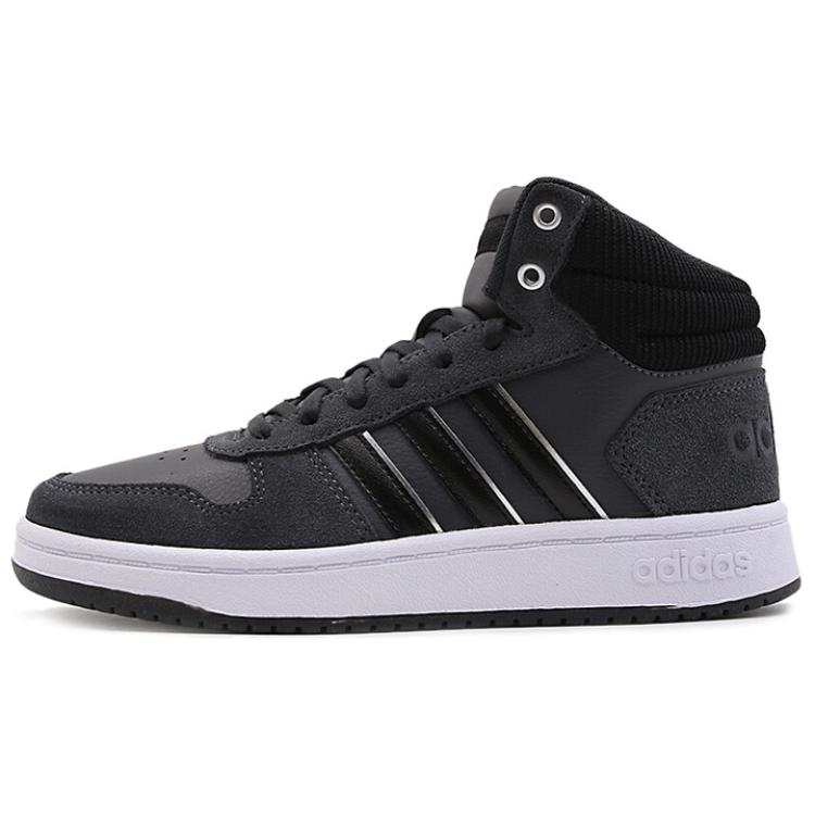 Adidas Adidas Hoops 2.0 Slip Resistant Abrasion Resistant High top Skateboard Shoes Women's Black