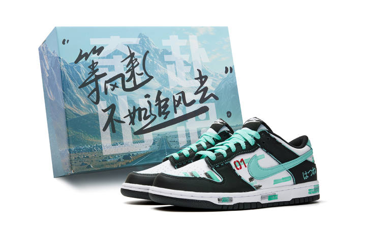 Nike Nike Dunk Slip Resistant Abrasion Resistant Low top Skateboard Shoes Unisex Black Cyan