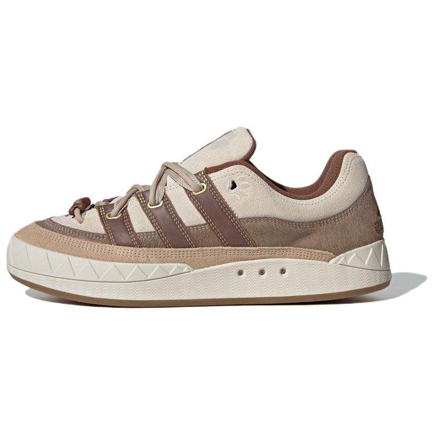Adidas Adidas Adimatic Slip Resistant Abrasion Resistant Low top Skateboard Shoes Unisex Brown