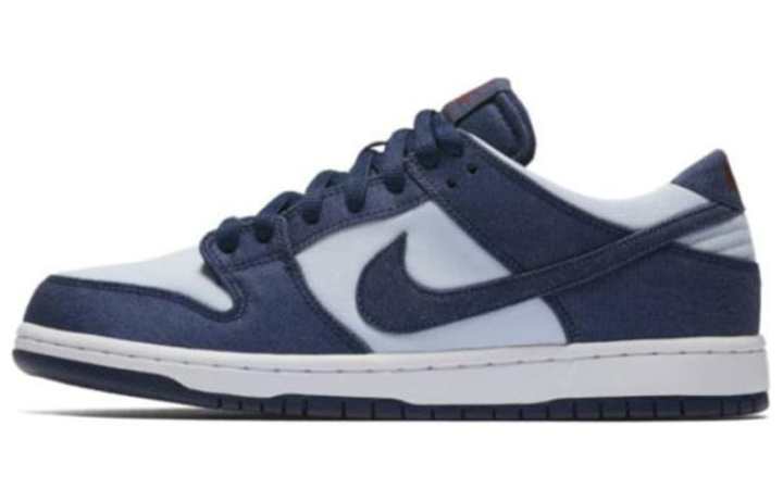 Nike Nike SB Dunk Low Binary Blue
