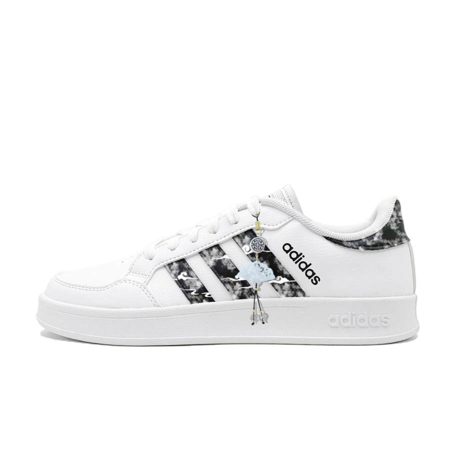 Adidas Neo Breaknet Returning Clouds Low top Skateboard Shoes Unisex White