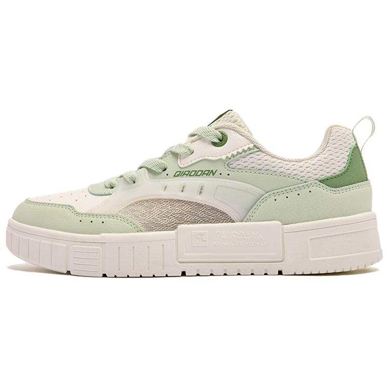 QIAODAN Quality Drying Slip Resistant Abrasion Resistant Low top Skateboard Shoes Women's White Green