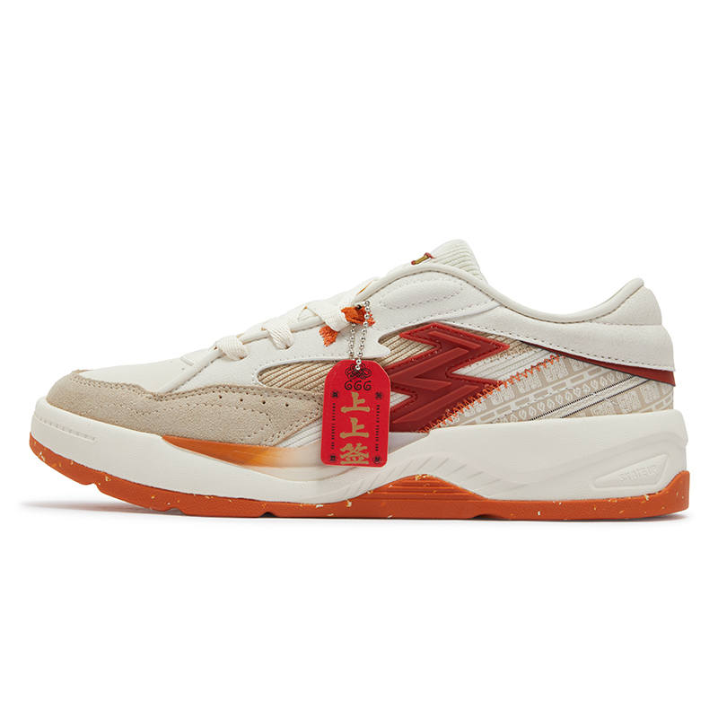 361° Abrasion Resistant Slip Resistant Coverage Low top Skateboard Shoes Men's White Red