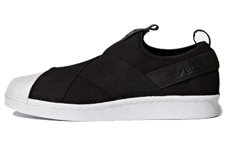 Adidas Originals Adidas Superstar Slip-On 'Core Black'