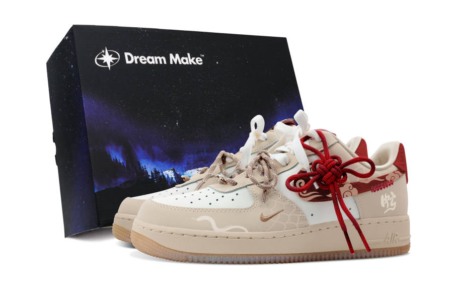Nike Nike Air Force 1 Slip Resistant Abrasion Resistant Low top Skateboard Shoes Women's Brown Red