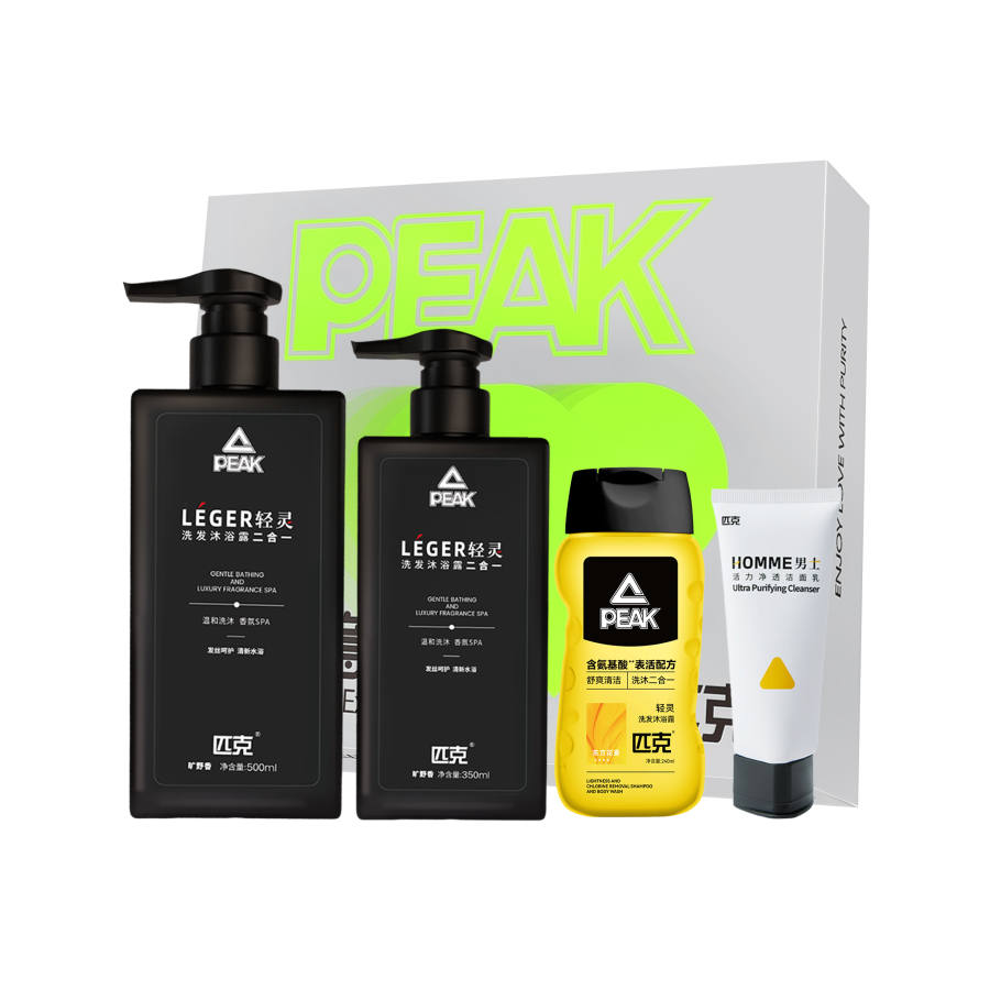 PEAK Men's Pure Enjoyment Laundry & Care Box Frizz Control Brightening Hair Refeshing And Oil Control