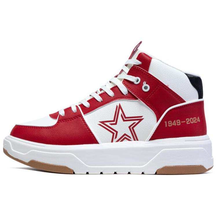 361° Fleece Lined And Fur Lined Thermal Cushioning Coverage Thermal Cushioning Coverage High top Skateboard Shoes