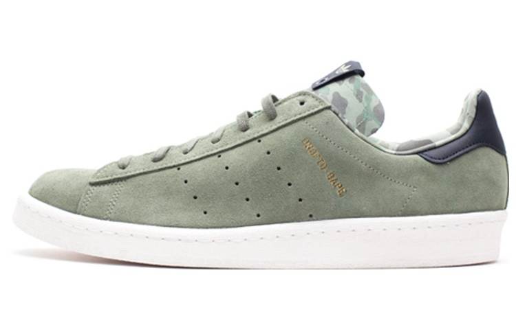 Adidas Originals Campus Undefeated x A Bathing Ape x Campus Adidas Originals 80s 'Olive'