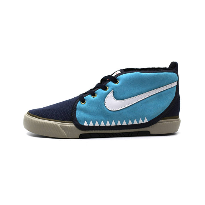 Nike Nike Air Sabaku Mid 'Blue Navy'