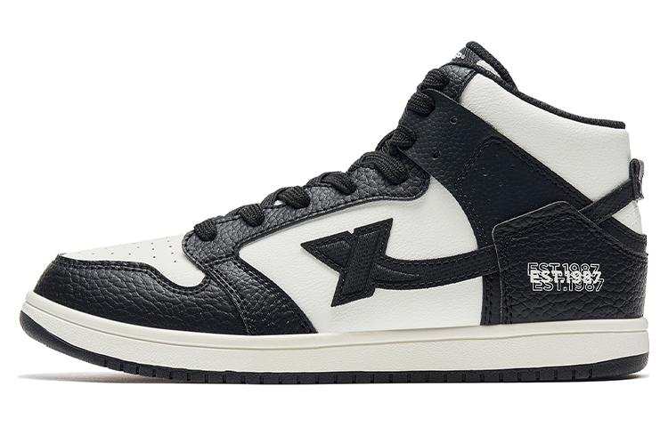 XTEP Slip Resistant Abrasion Resistant High top Skateboard Shoes Women's Black White