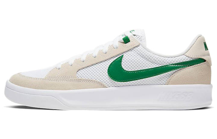 Nike Nike Sb Adversary White Pine Green