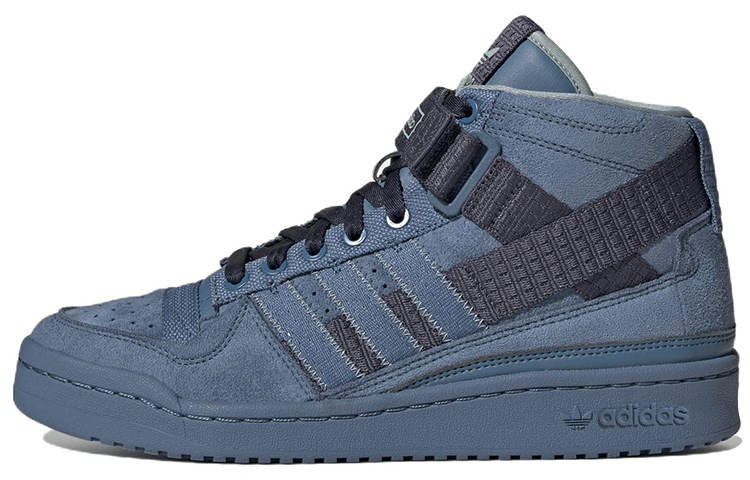 Adidas Originals Forum Parley x Forum Adidas Originals Mid 'Altered Blue'