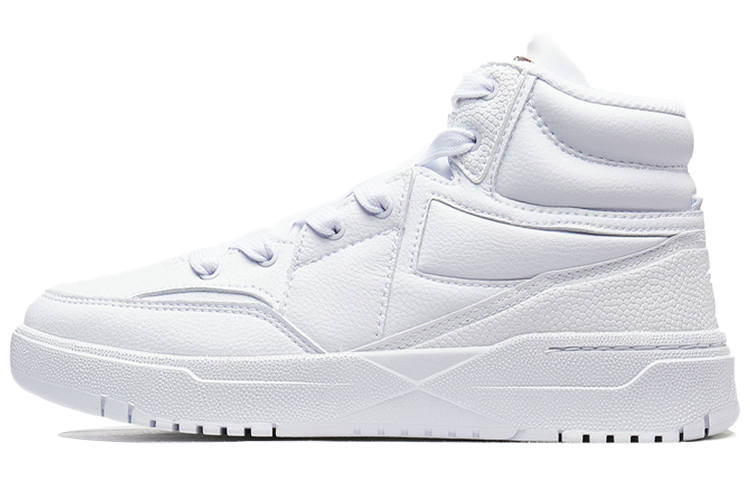 XTEP Casual Slip Resistant And Breathable Mid top Skateboard Shoes Women's White