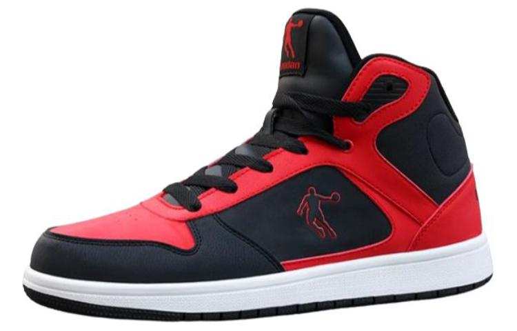 QIAODAN Air Force 1 Coverage Lightweight Coverage High top Skateboard Shoes Men's Black/Aurora Red