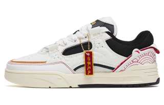 Anta Jie Ao Slip Resistant Abrasion Resistant Low top Skateboard Shoes Men's White Black Red Good Things Will Happen