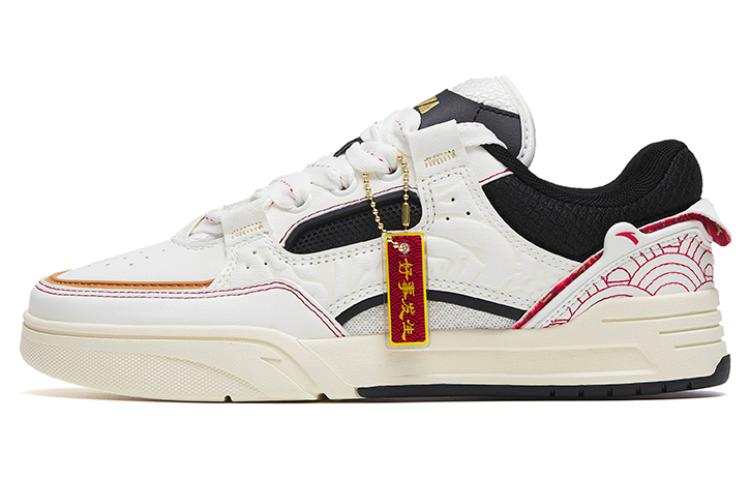 ANTA Anta Jie Ao Slip Resistant Abrasion Resistant Low top Skateboard Shoes Men's White Black Red Good Things Will Happen