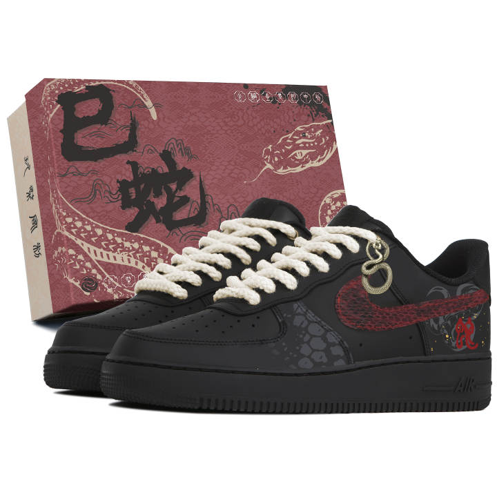 Nike Nike Air Force 1 Abrasion Resistant Abrasion Resistant Low top Skateboard Shoes Unisex Black