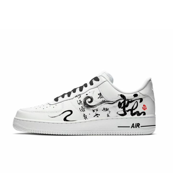 Nike Nike Air Force 1 Air Force 1 Slip Resistant Abrasion Resistant Low top Skateboard Shoes Unisex White
