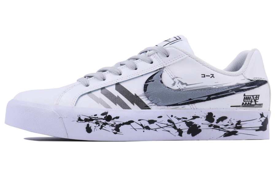 Nike Nike Court Royale AC Non slip Lightweight Low top Skateboard Shoes Unisex White