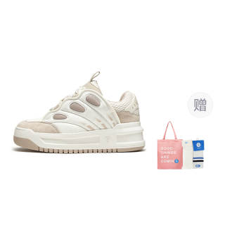 GONGJI Shared Journey, Blessing Fortune Butterfly Slip Resistant, Abrasion Resistant, Height Increasing