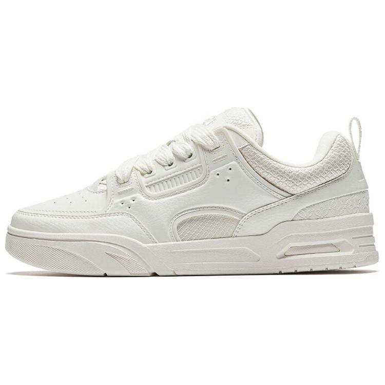 Anta Slip Resistant Cushioning Low top Skateboard Shoes Men's Ivory White