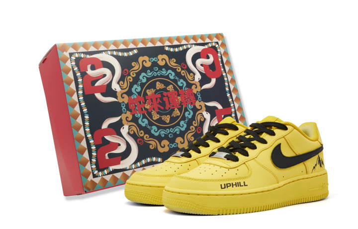 Nike Nike Air Force 1 Slip Resistant Abrasion Resistant Low top Skateboard Shoes Men's Yellow Black