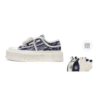 GONGJI Square Inch Denim Camouflage Fabric Low top Skateboard Shoes Unisex Master Blue