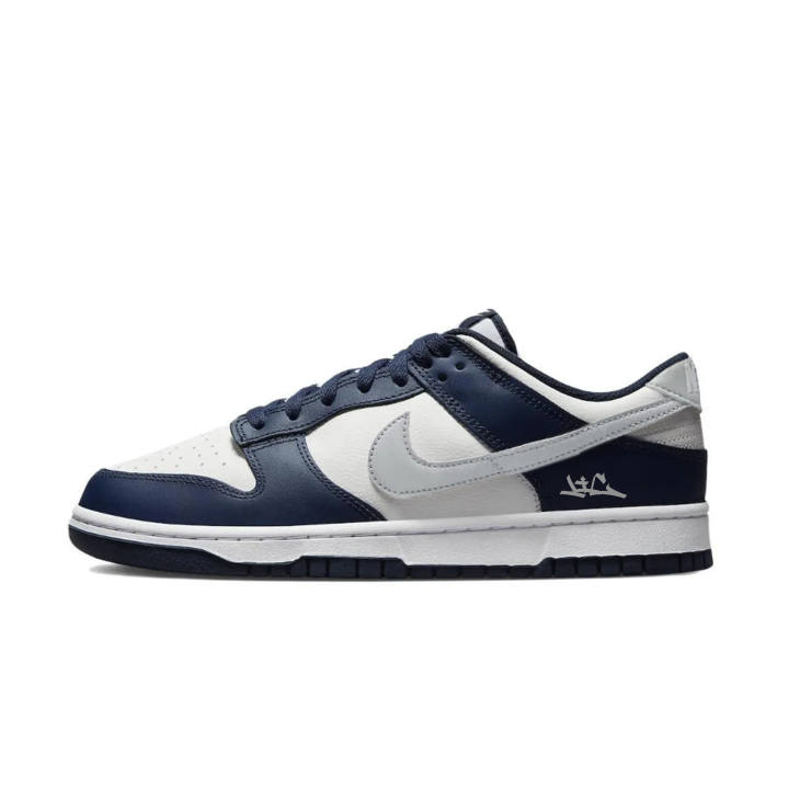 Nike Nike Dunk Sea Blue Gray Abrasion Resistant Low top Skateboard Shoes Unisex Blue White Gray