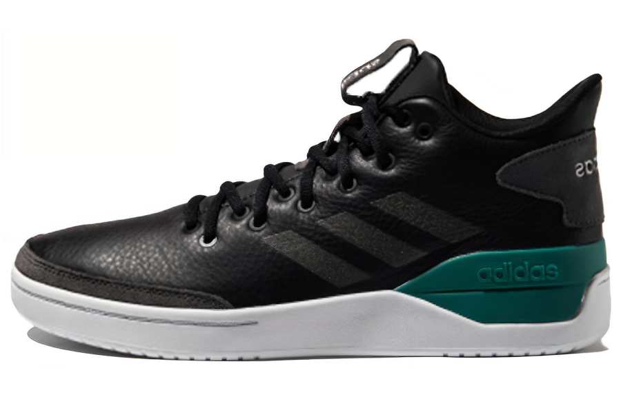 Adidas Neo Bball80s 'Black Grey Green'